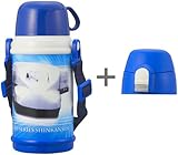 ドウシシャ CALDO-Colors ( カルドカラーズ ) 2WAY キッズボトル 600ml ハヤブサ DBKB600HY ドウシシャ CALDO-Colors ( カルドカラーズ ) 2WAY キッズボトル 600ml ハヤブサ DBKB600HY